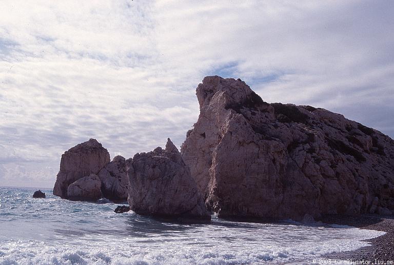 Petra tou romoiu